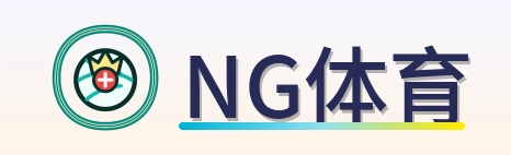 NG体育 Logo